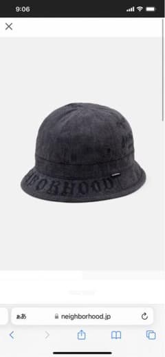 neighborhood ネイバーフッド　FADE DENIM BALL HATのサムネイル