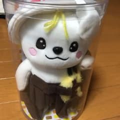 ☆新品☆さのまる マネしておしゃべり お散歩ぬいぐるみのサムネイル