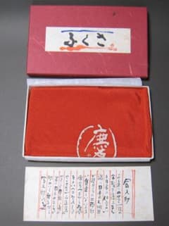 新価格◆茶道 ◆数寄屋袋◆佐保路◆東大寺前別当 清水 公照◆新品未開封 清水公照 奈良 東大寺長老 慶 絹 袱紗 茶道具 保存品 - メルカリ