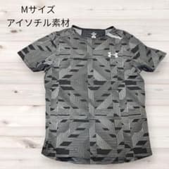 アンダーアーマー Mサイズ アイソチル Tシャツ 幾何学模様のサムネイル