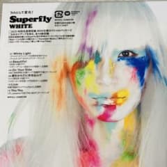 Superfly WHITE 初回生産限定盤 2 美品