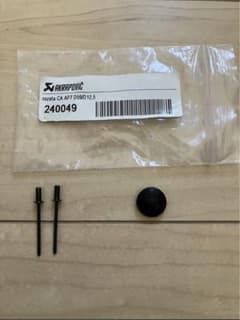 アクラポヴィッチ　マフラー　補修　キャップ　ゴム　蓋　リベット　240049のサムネイル