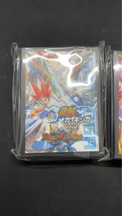 龍解　ガイギンガスリーブ　神歌繚乱　セットのサムネイル