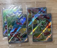 【4セット12枚】ポケモンカード　セレブレーション　プロモのみのサムネイル