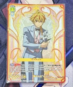 “獅子心王”セイバー SSP 書き下ろし 獅子心王”セイバー SSP 書き下ろし リチャード - メルカリ