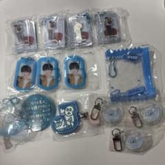 河野純喜 マイクン 150点以上 まとめ売り セット JO1 河野純喜 EIEN 永遠 マイクン - メルカリ