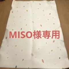 パークロン　プレイマットのサムネイル