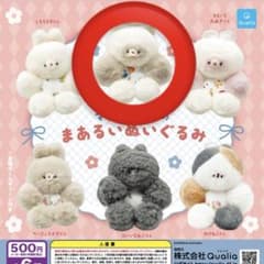 マルミミネコのまあるいぬいぐるみ たぬきさんのサムネイル