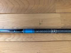 TENSEI PRO 1K BLUE 50R テーラーメイドスリーブ 短尺 - メルカリ