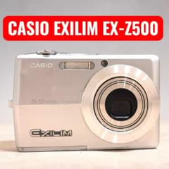 【動作確認済】CASIO EXILIM EX-M2シルバー　充電ドッグ　付属品付 CASIO EXILIM EX-Z500 動作確認済 デジカメ シルバー 充電器 - メルカリ