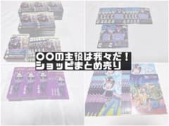 〇〇の主役は我々だ! ショッピ まとめ売りのサムネイル