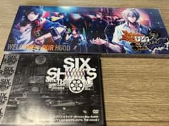 ヒプノシスマイク DVD 4th,5thLIVEのサムネイル