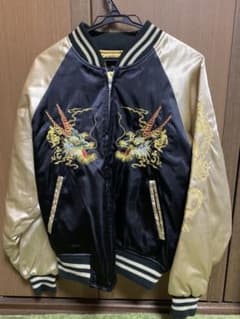 hoshihime 星姫 日本製 総刺繍 中綿入り 和柄サテン スカジャンのサムネイル