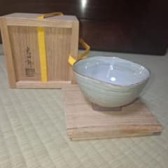 茶道具 茶碗 石崎光四郎造 四方茶碗 抹茶碗 共箱 - メルカリ