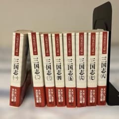 三国志8巻完結セット 吉川英治文庫 - メルカリ