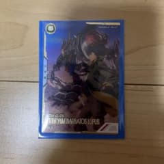 アーセナルベース　ガンダムバルバトスルプス　SEC（シークレット）のサムネイル