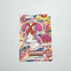 アイカツ ピンクトルテブラウス カード 星宮いちごのサムネイル