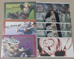 ONE PIECE 紙類 纏め売り - メルカリ