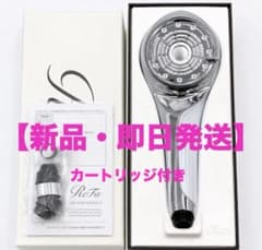 新品ReFa FINE BUBBLE U シャワーヘッド カートリッジ付き - メルカリ