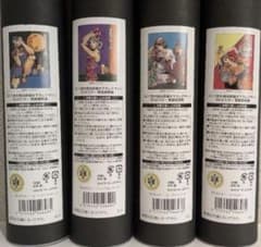 新品未使用4種セット 荒木飛呂彦 書き下ろし 五感で味わう、ヱビスの