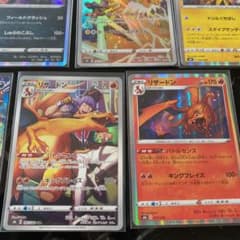 ポケモンカード リザードン ミミッキュ れんげきウーラオス サンダースのサムネイル