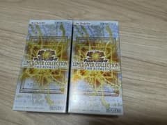 新品未開封 遊戯王 リミットオーバー ライバルズ 2box シュリンクなし