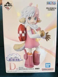 一番くじ ワンピース D賞 アトラス フィギュア　新品未開封のサムネイル