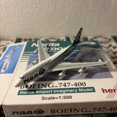 herpa Boeing 747-400 1/500 成田空港モデルのサムネイル