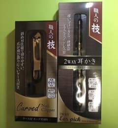 【送料込•新品未開封】職人の技2WAY耳かき&カーブ爪切りセットのサムネイル