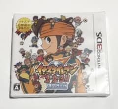 イナイレ 1・2・3!! 円堂守伝説 - メルカリ