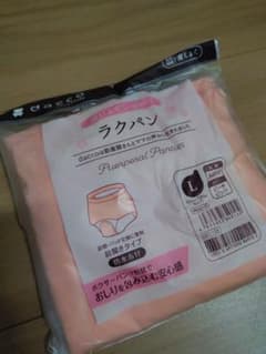 dacco ラクパン 産じょくショーツ L ピーチピンクのサムネイル