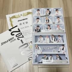 tsrk06様専用のサムネイル