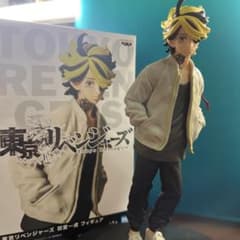 東京リベンジャーズ　羽宮　一虎 フィギュアのサムネイル