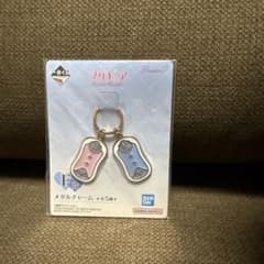 一番くじ　プリキュアメタルチャームのサムネイル