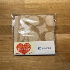 新品未開封　COACHのノベルティタオルハンカチのサムネイル