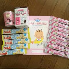 月曜キャンペーン＊ミルクセットのサムネイル