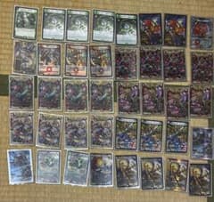 デュエルマスターズ DM まとめ売り 引退品 - メルカリ