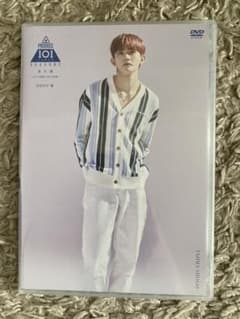 INI 田島将吾　DVD  11人の軌跡、INIの奇跡のサムネイル