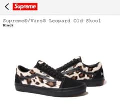 シュプリーム バンズ オールドスクール　豹柄　supreme vans 28.0のサムネイル