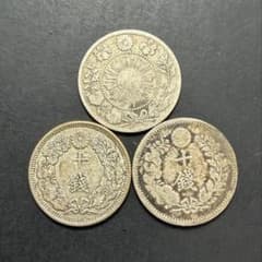 10銭銀貨 3種3枚セット③ 旭日竜10銭 竜10銭 旭日10銭 古銭 明治