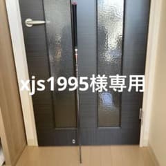 Diamana PD  60S  3w用のサムネイル