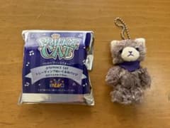うたの☆プリンスさまっ♪ ぷちPRINCE CAT アメジス(瑛二)のサムネイル