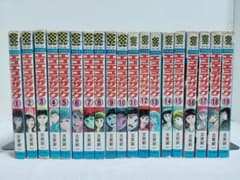 1巻初版】エコエコアザラク 全19巻セット 古賀新一 昭和ホラー