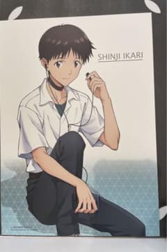 エヴァンゲリオン A4台紙付き イラストポートレート シンジのサムネイル