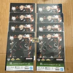僕のヒーローアカデミア一番くじ　爆豪勝己セット
