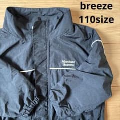 早い者勝ち★BREEZE ★上着 ブルゾン ブラック110男の子