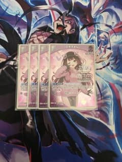 ホロカ ロボ子さん 1st ブルームカップベスト8プロモ P 4枚セット