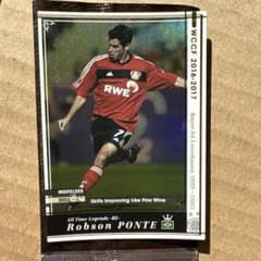 浦和レッズ WCCF 2016-2017 ロブソン・ポンテ - メルカリ