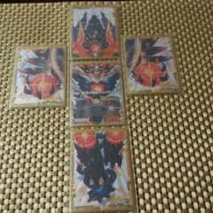 ドルマゲドンXのサムネイル