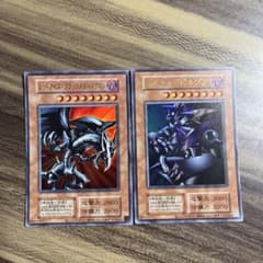 遊戯王 レッドアイズブラックメタルドラゴン メタルデビルゾア 復刻
